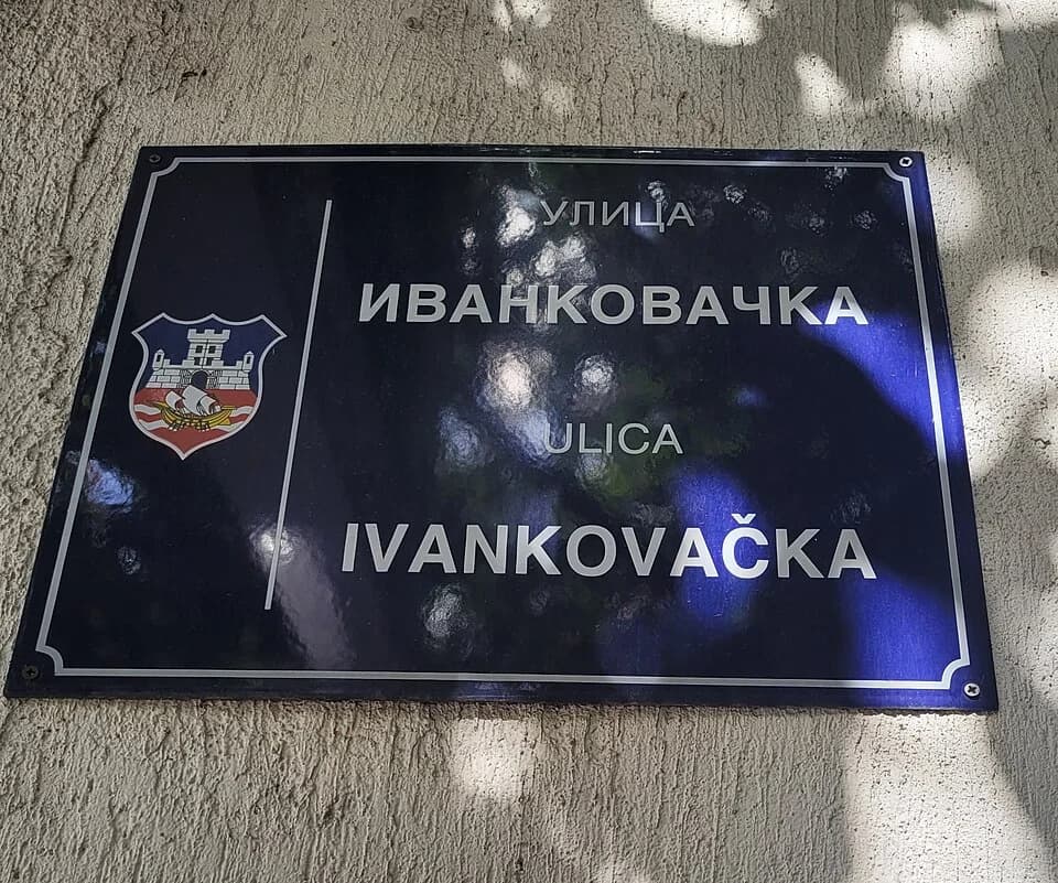 Palilula (Beograd)