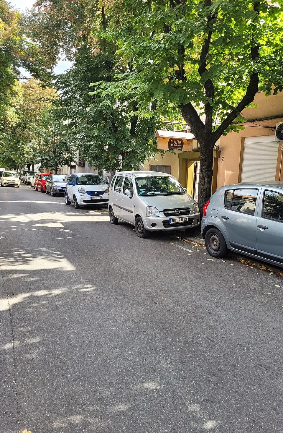 Palilula (Beograd)