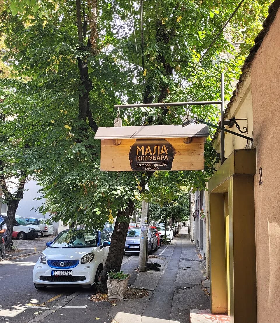 Palilula (Beograd)