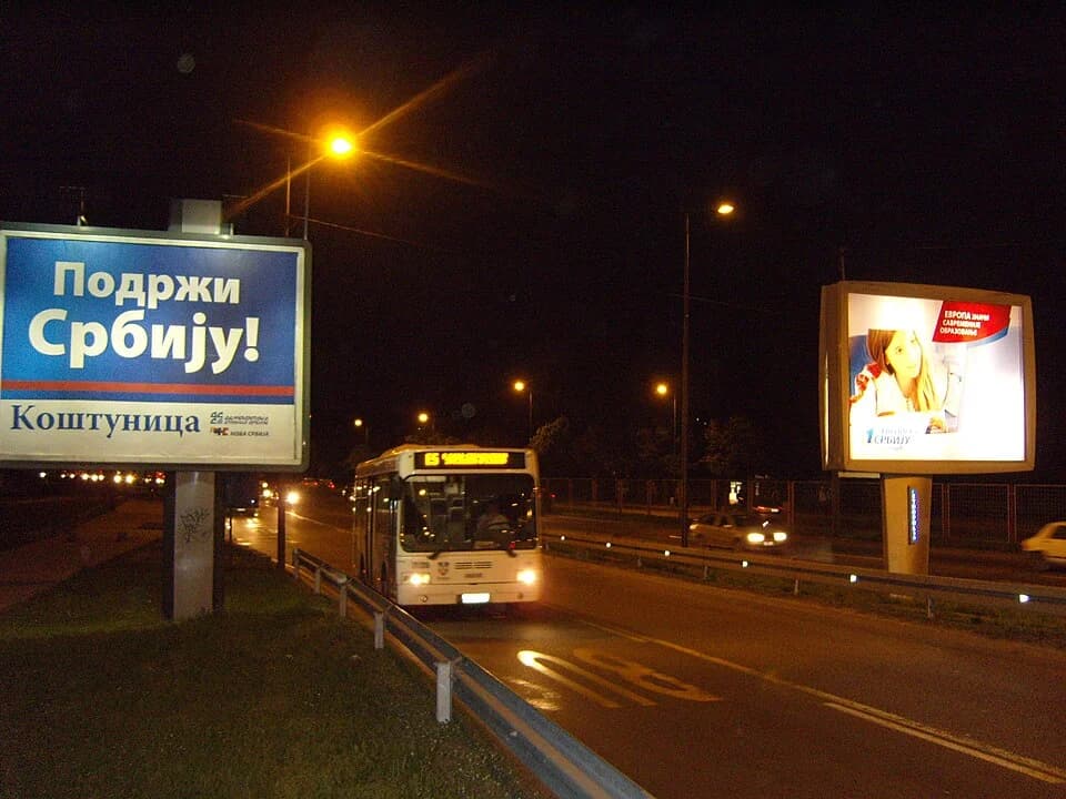 Čukarica