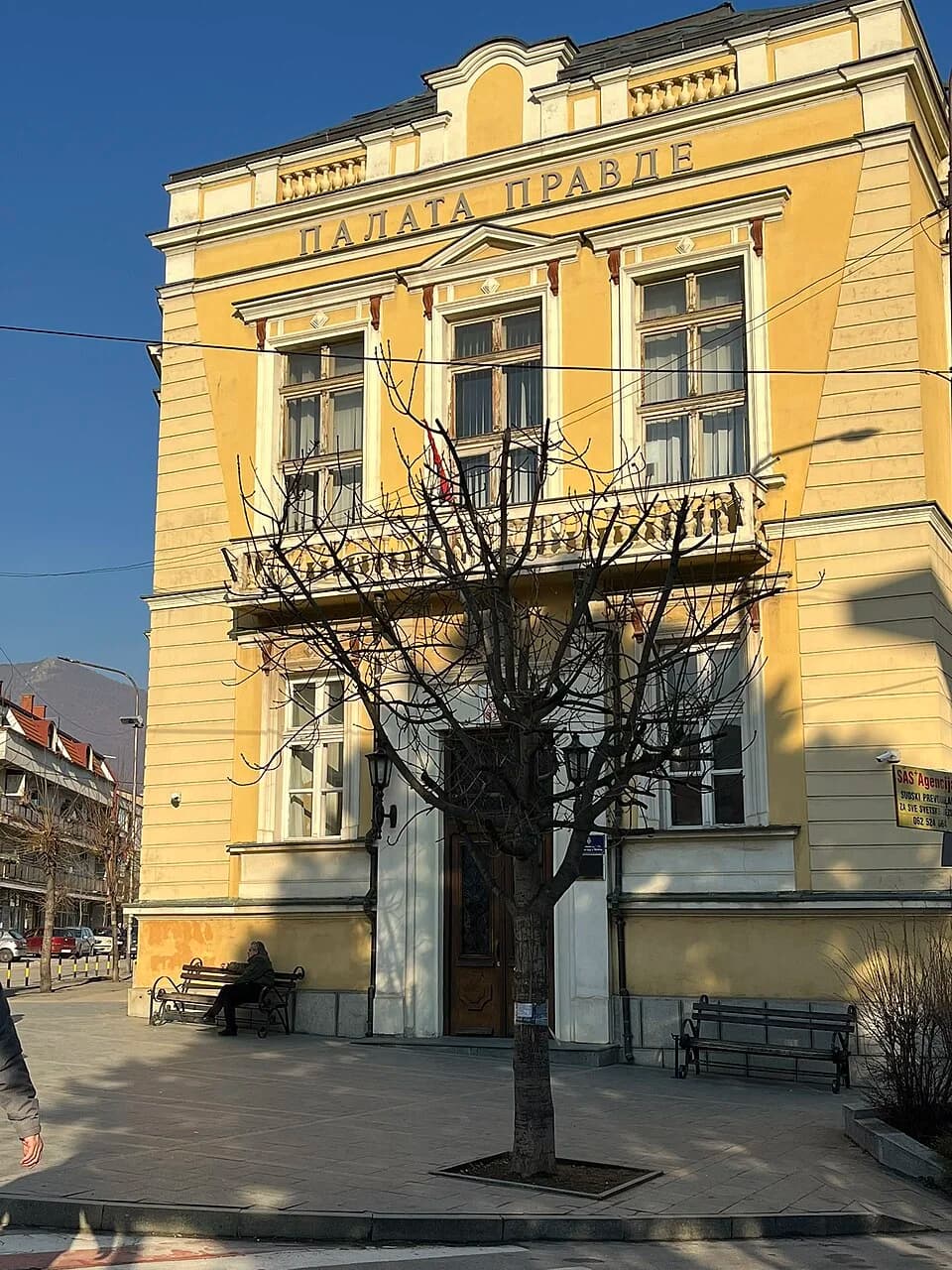 Vranje