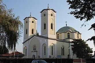 Čačak
