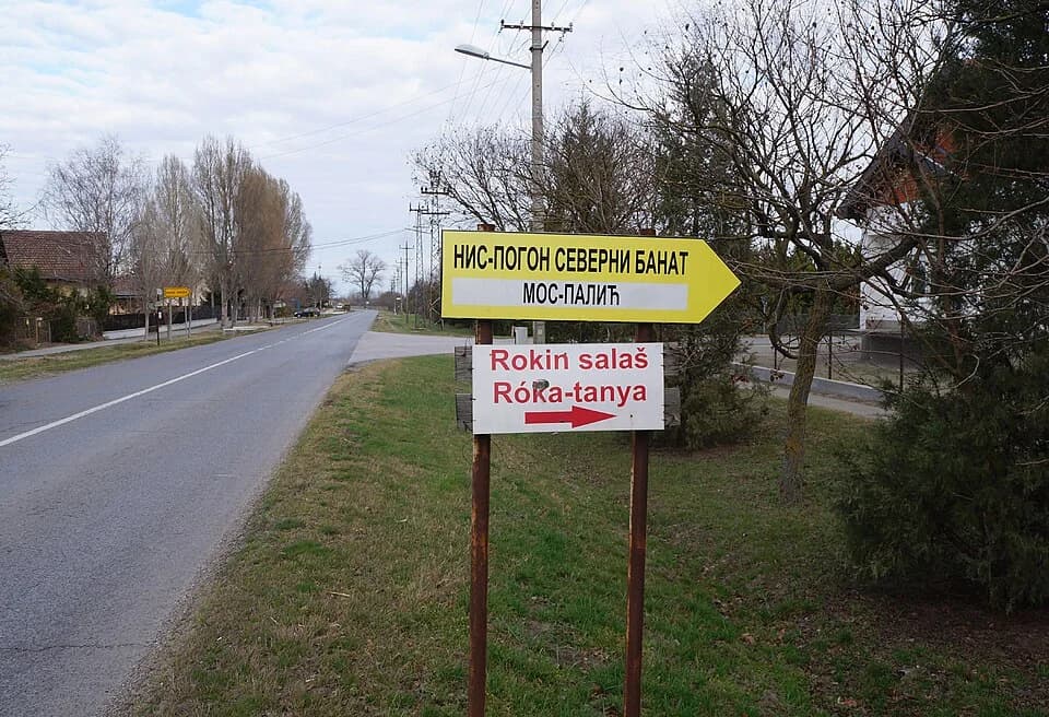 Hajdukovo