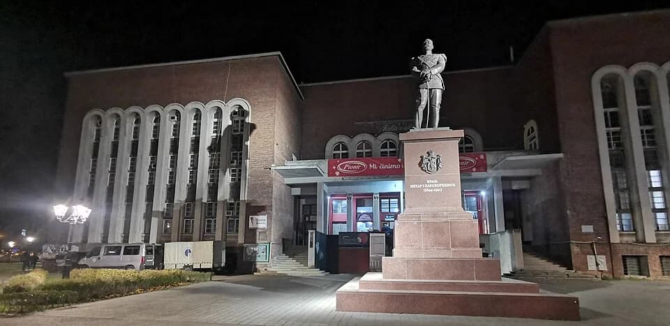 Subotica