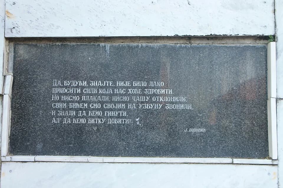 Kuzmin