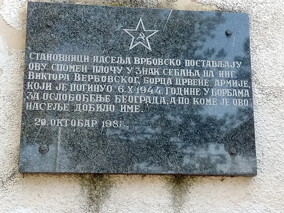 Vrbovski