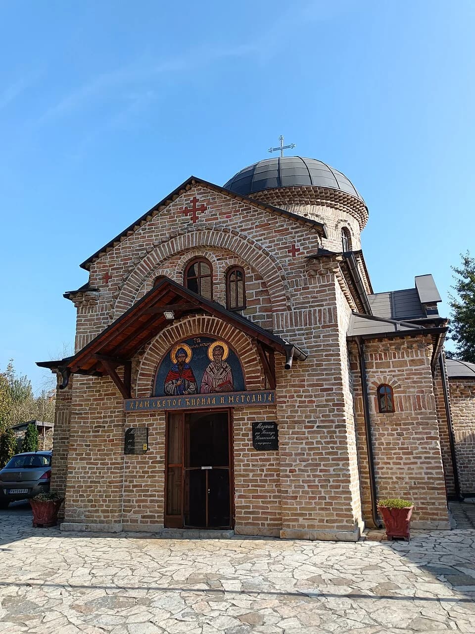 Kačarevo