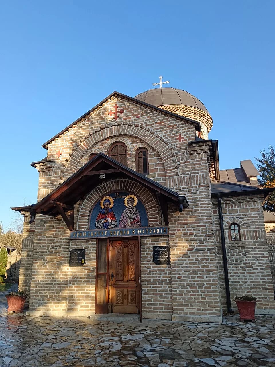Kačarevo