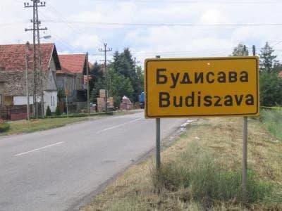 Budisava