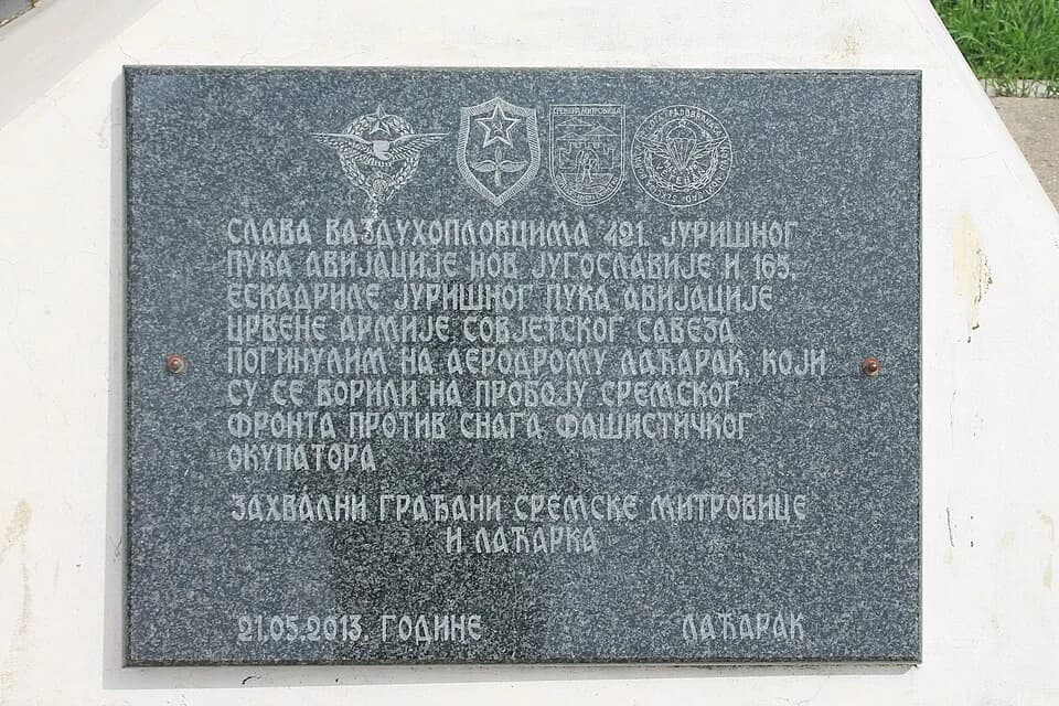 Laćarak