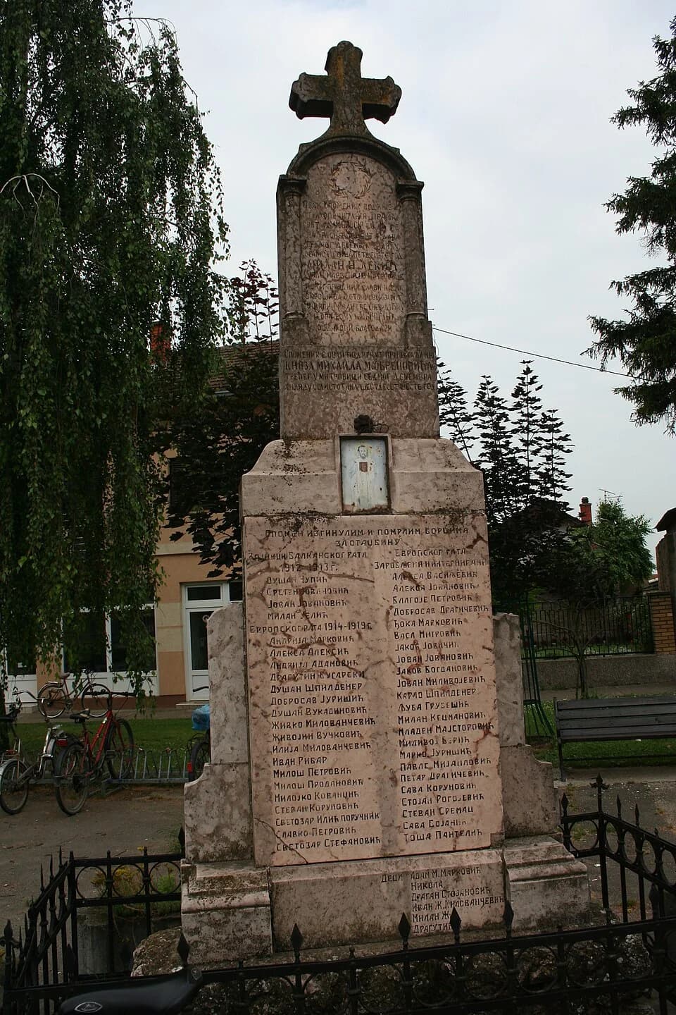 Mačvanska Mitrovica