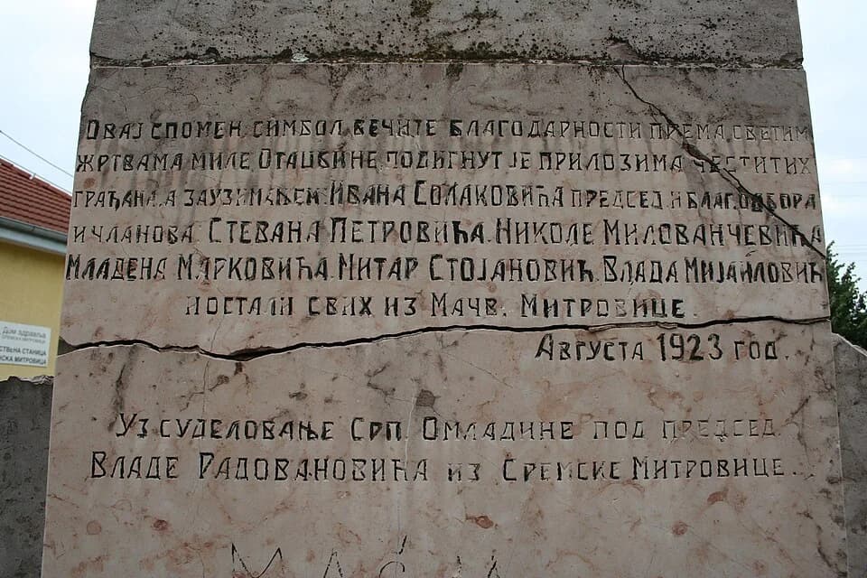 Mačvanska Mitrovica