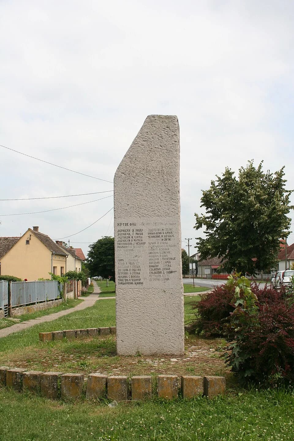 Salaš Noćajski