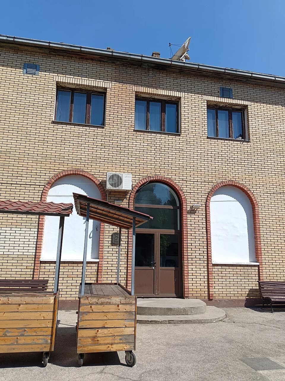 Starčevo