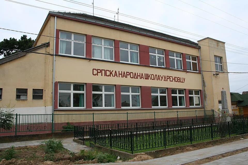 Drenovac