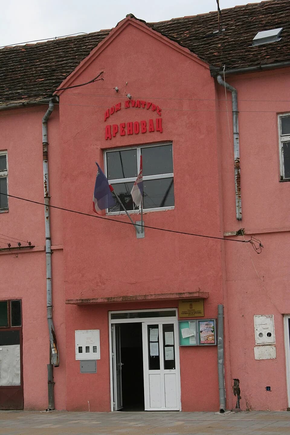 Drenovac