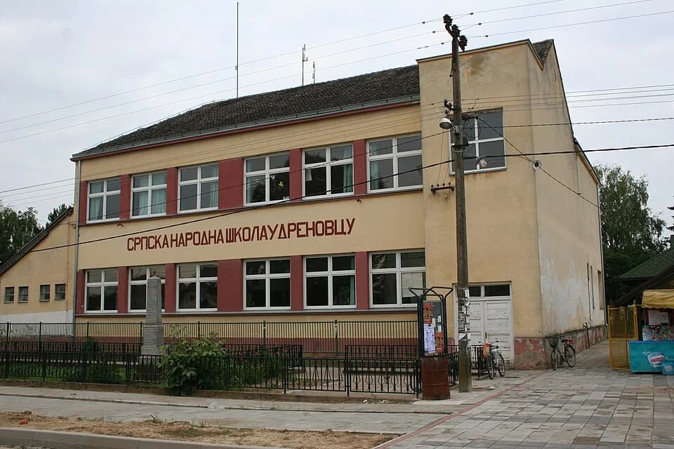 Drenovac
