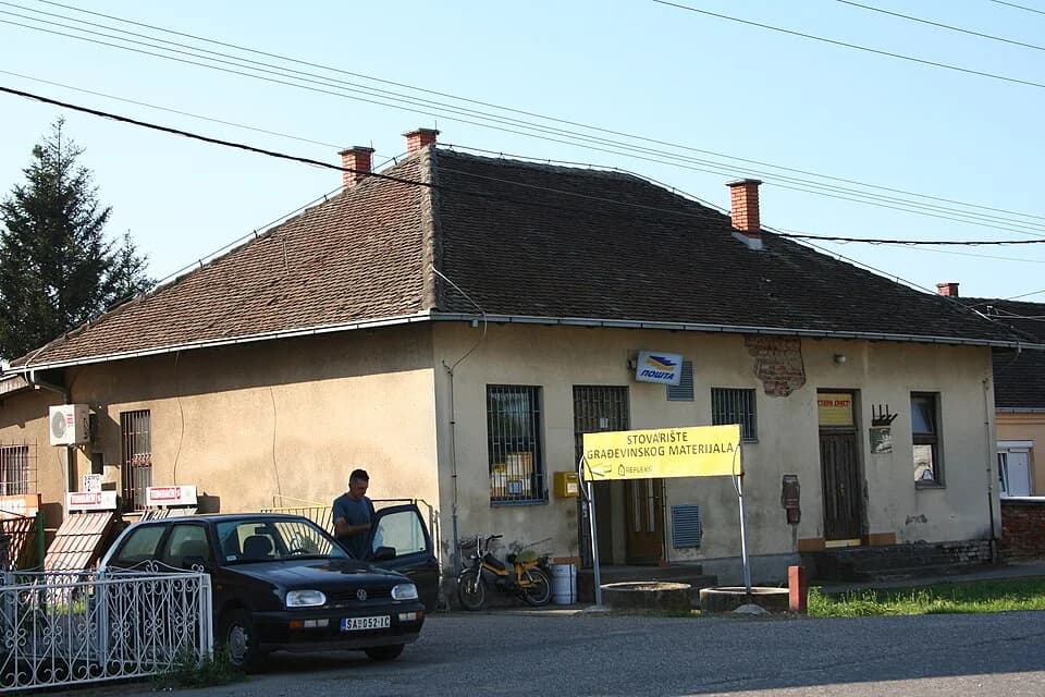 Mačvanski Pričinović