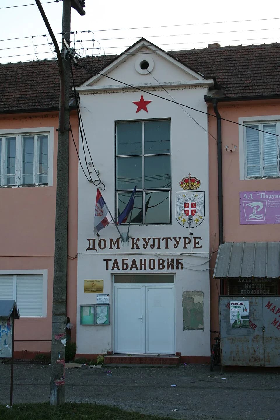 Tabanović
