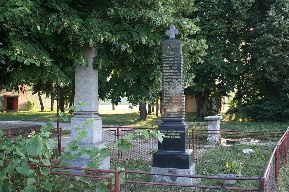 Tabanović