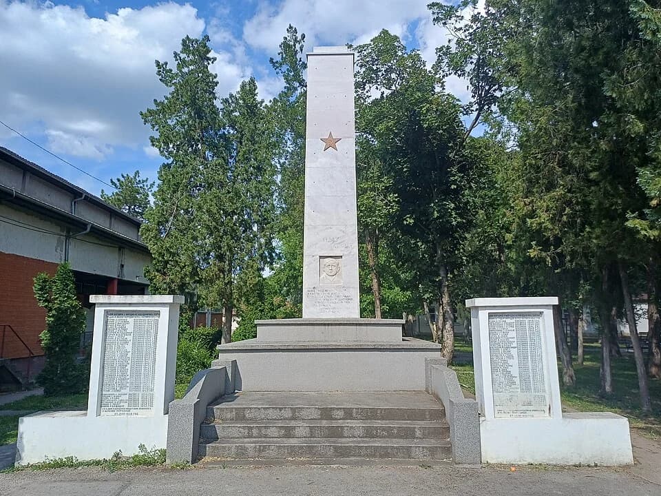 Lukićevo