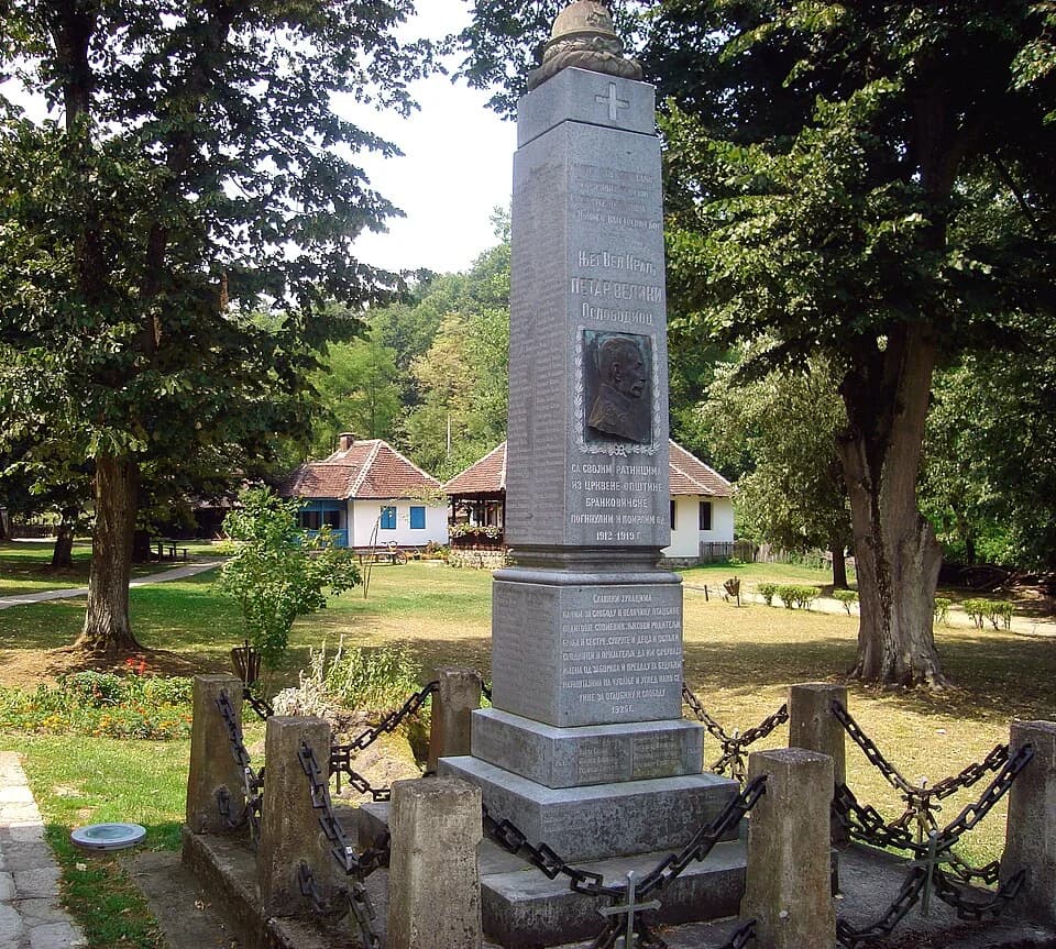 Brankovina