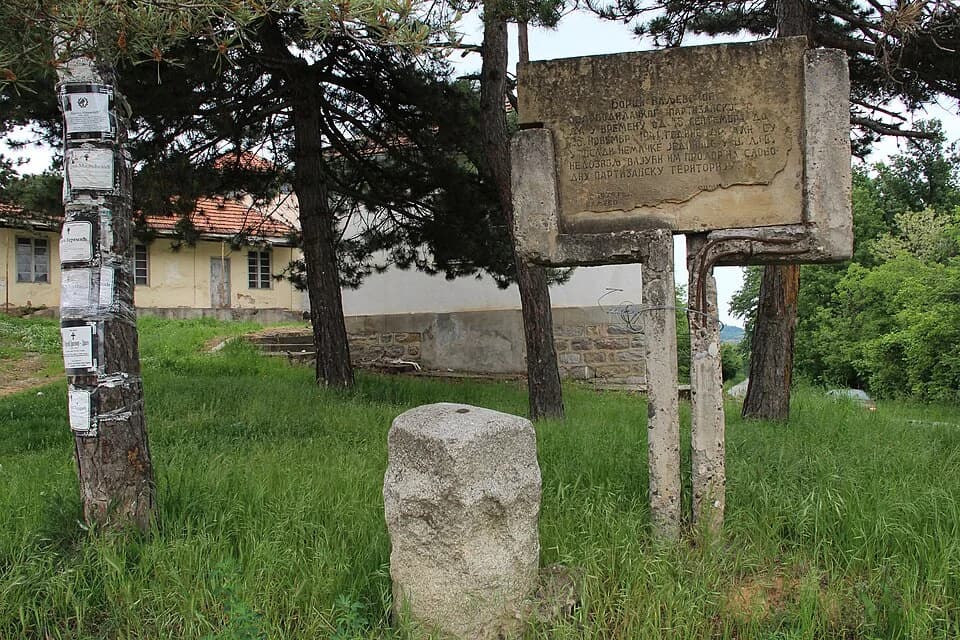 Donja Bukovica