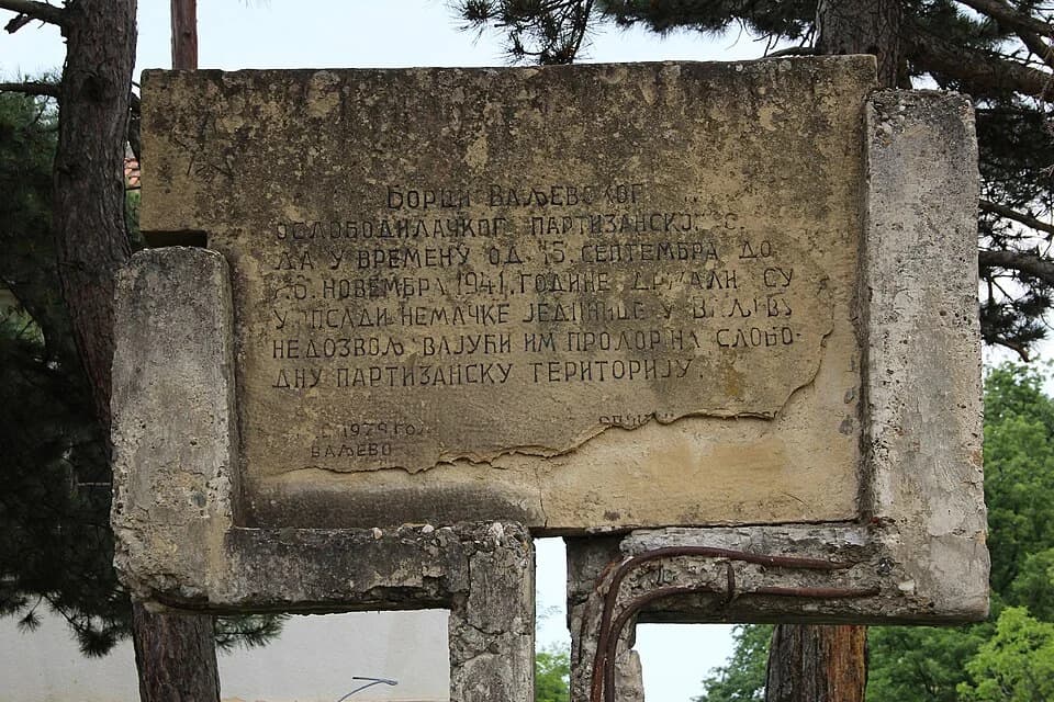Donja Bukovica