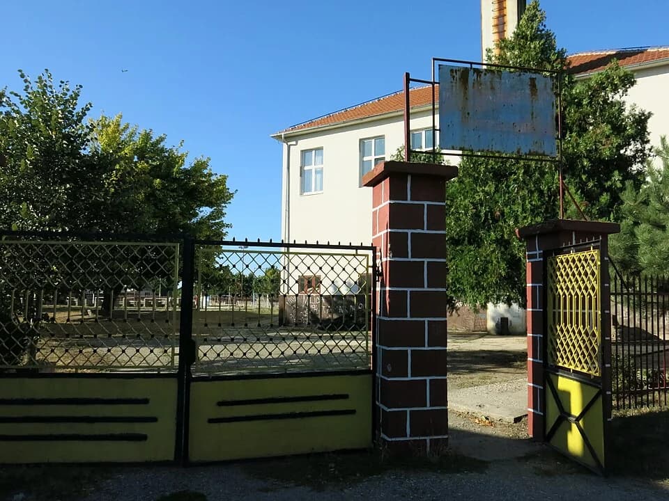 Mihajlovac