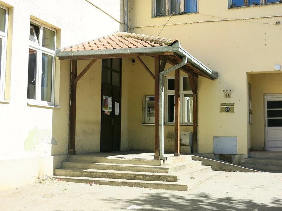 Vodanj