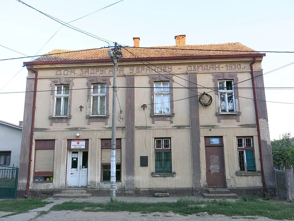 Vranovo