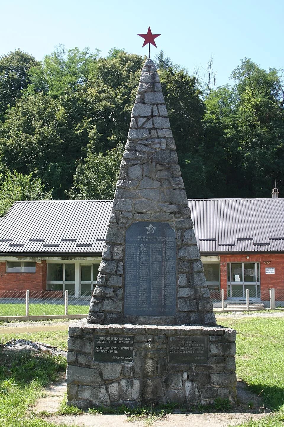 Korenita