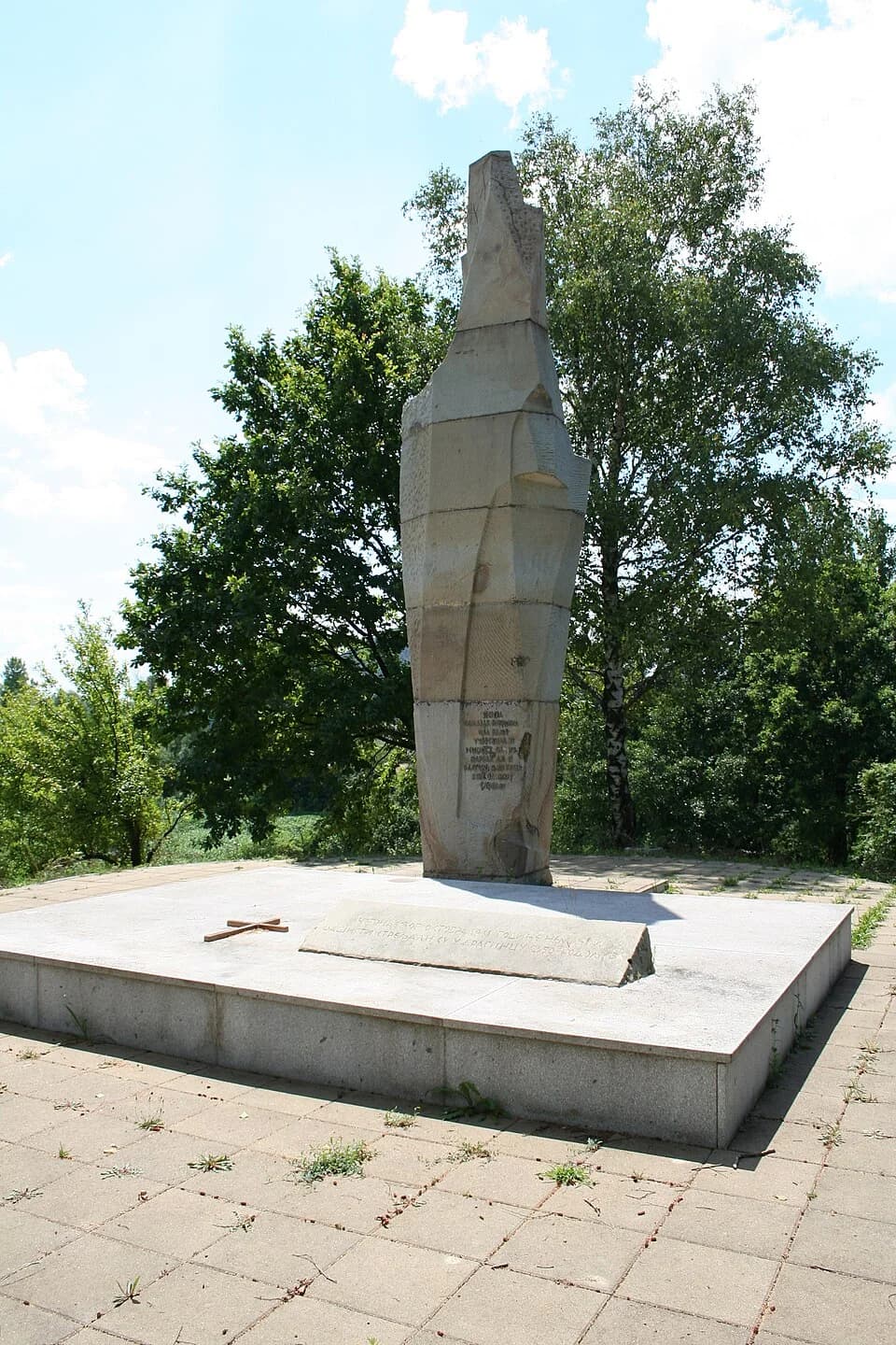 Draginac