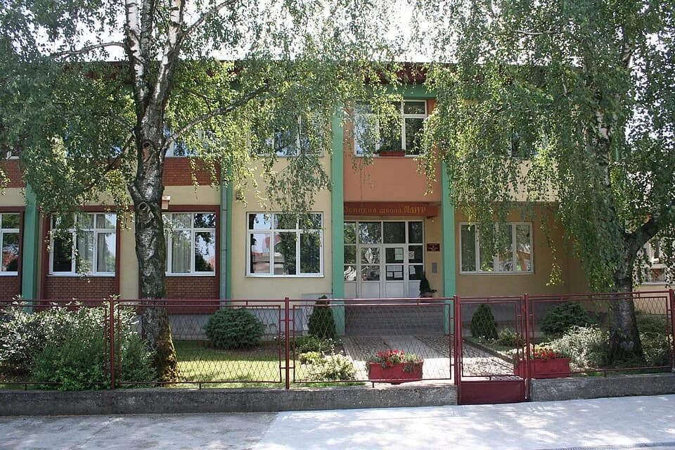 Majur