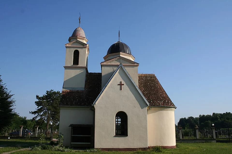 Bogosavac