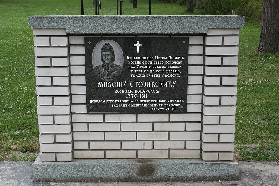 Gornja Vranjska