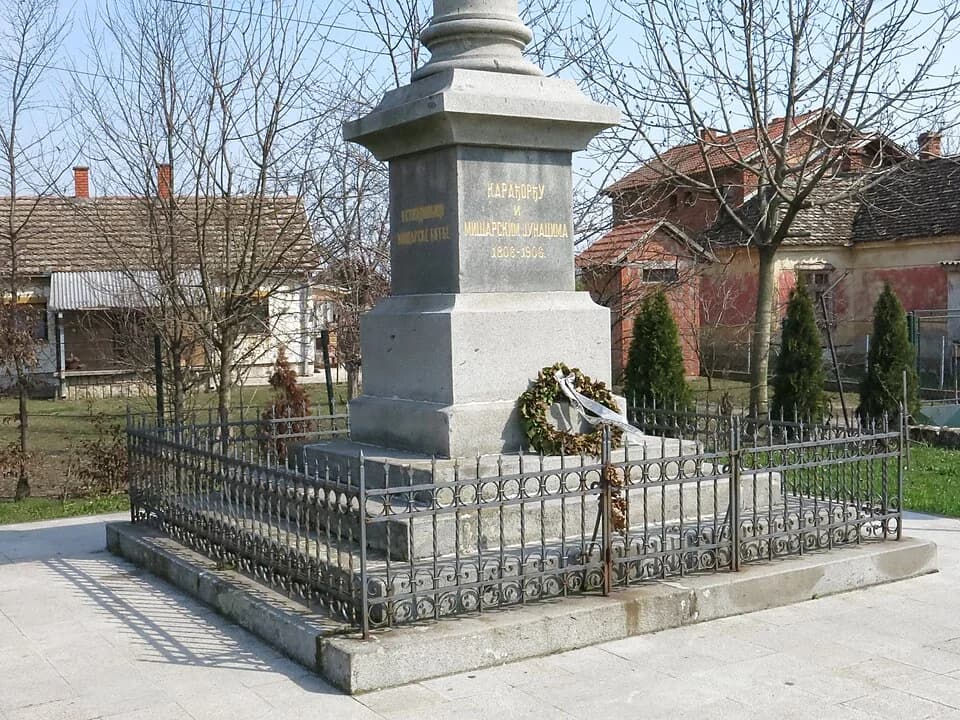 Mišar
