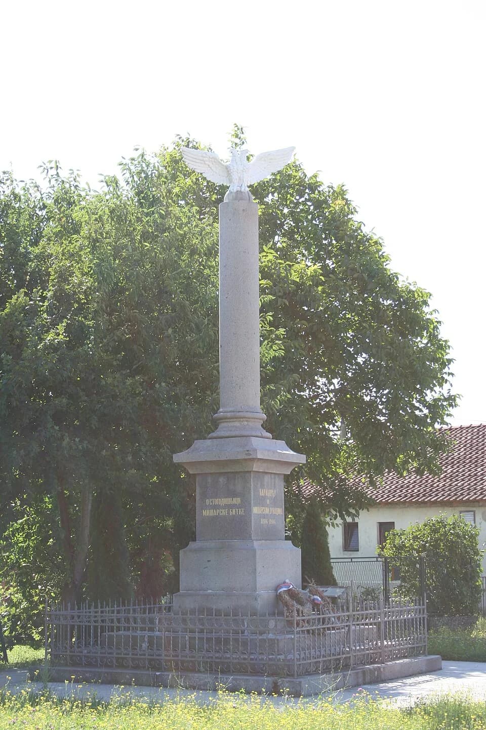 Mišar