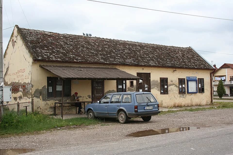 Pocerski Pričinović