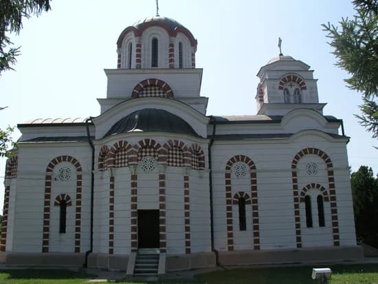 Vrbovac