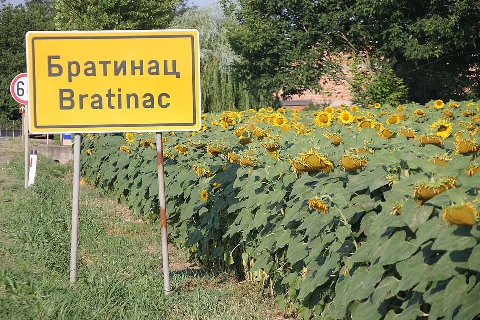 Bratinac
