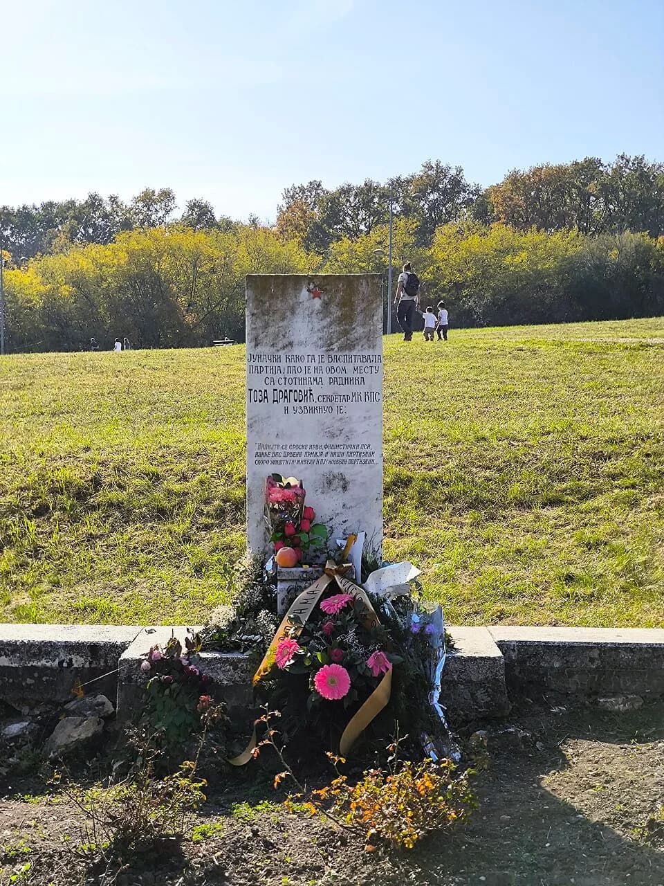 Kragujevac