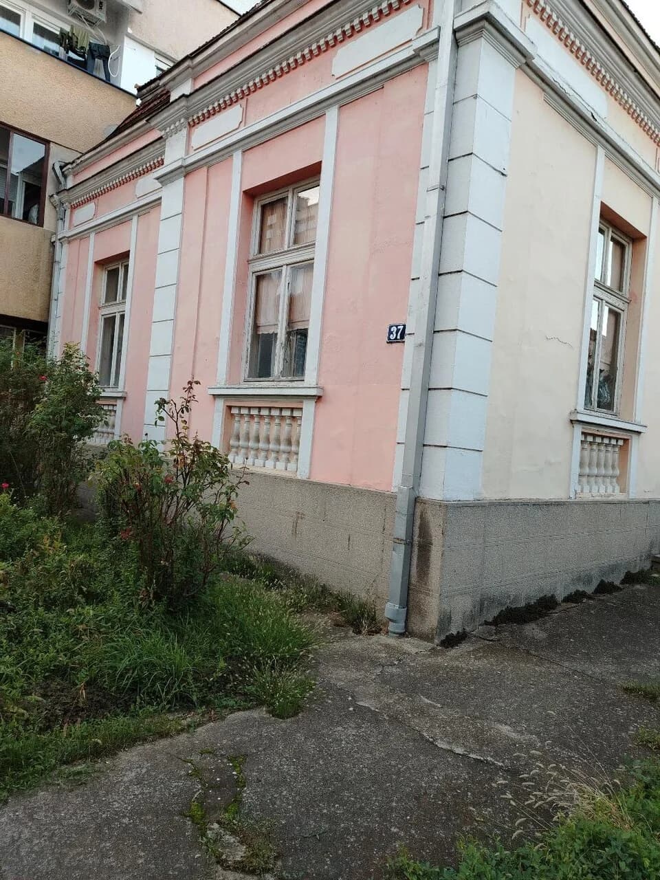 Kraljevo