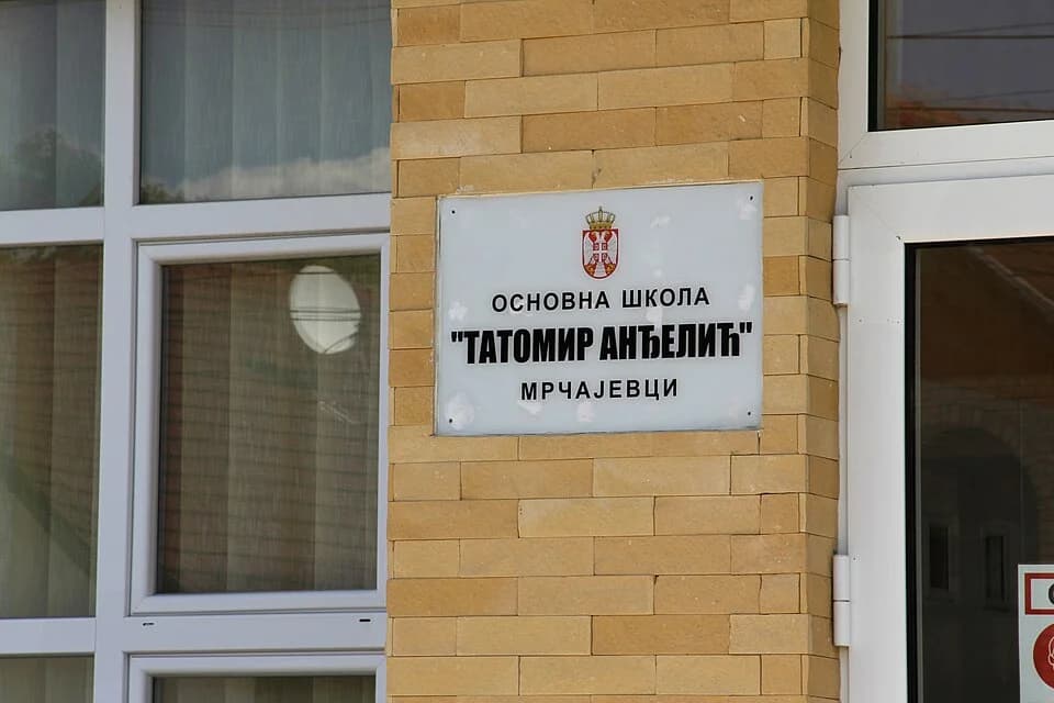 Mrčajevci