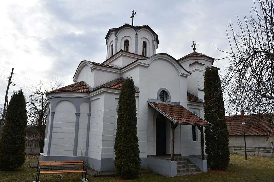 Šarbanovac