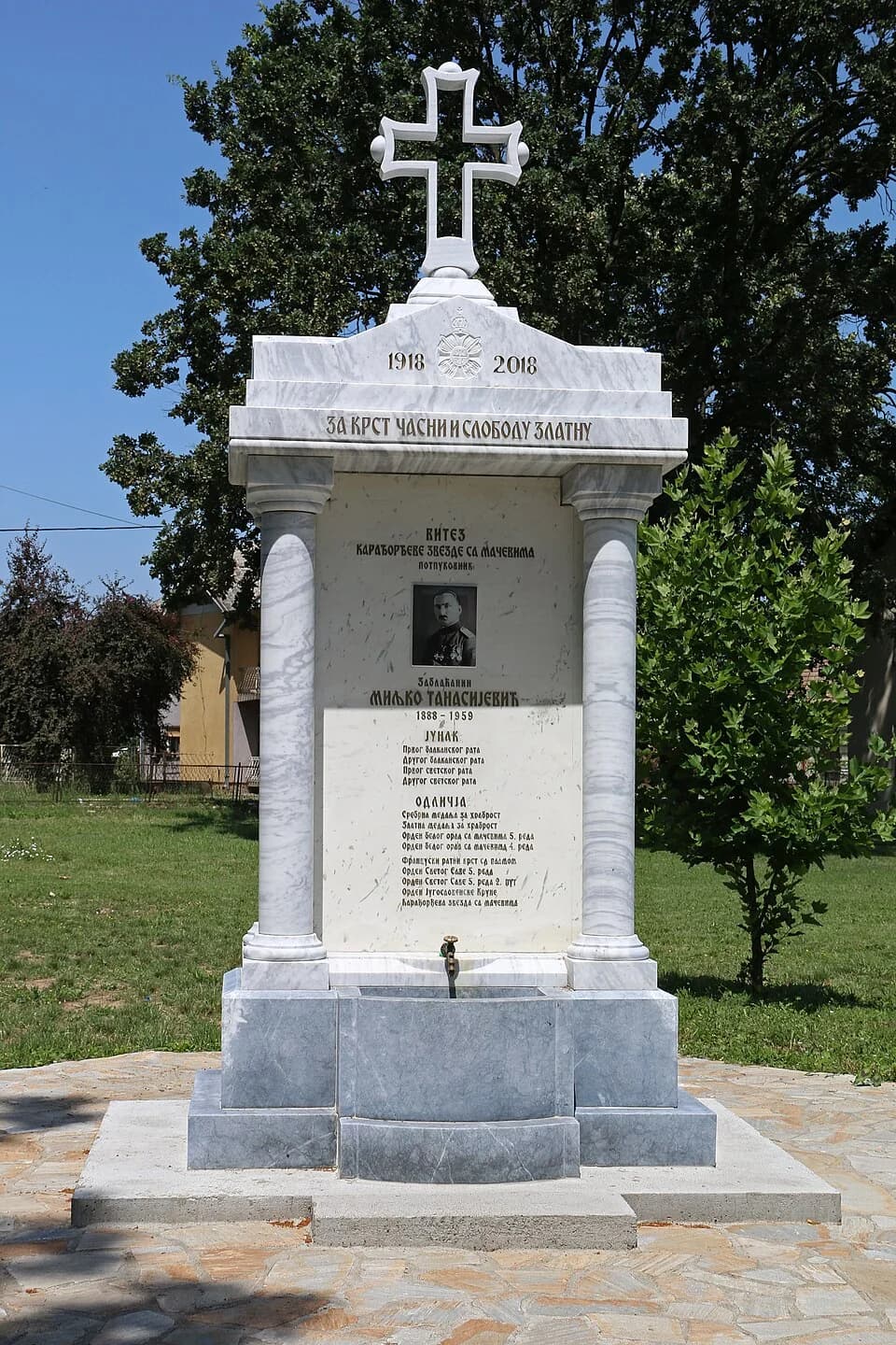 Zablaće