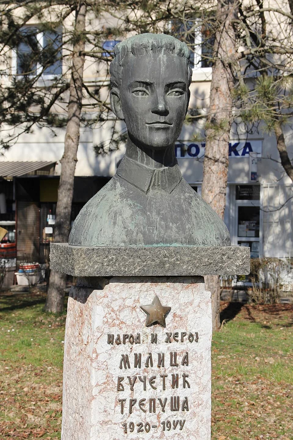 Slatina