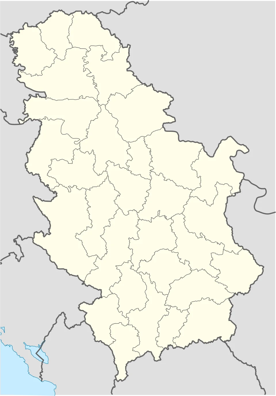 Končarevo