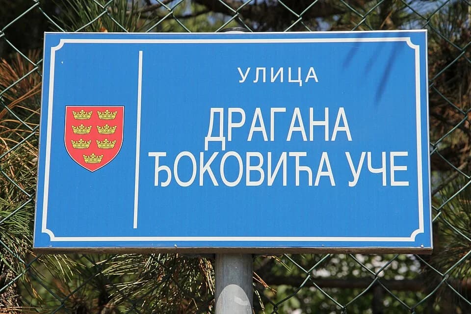 Miločaj