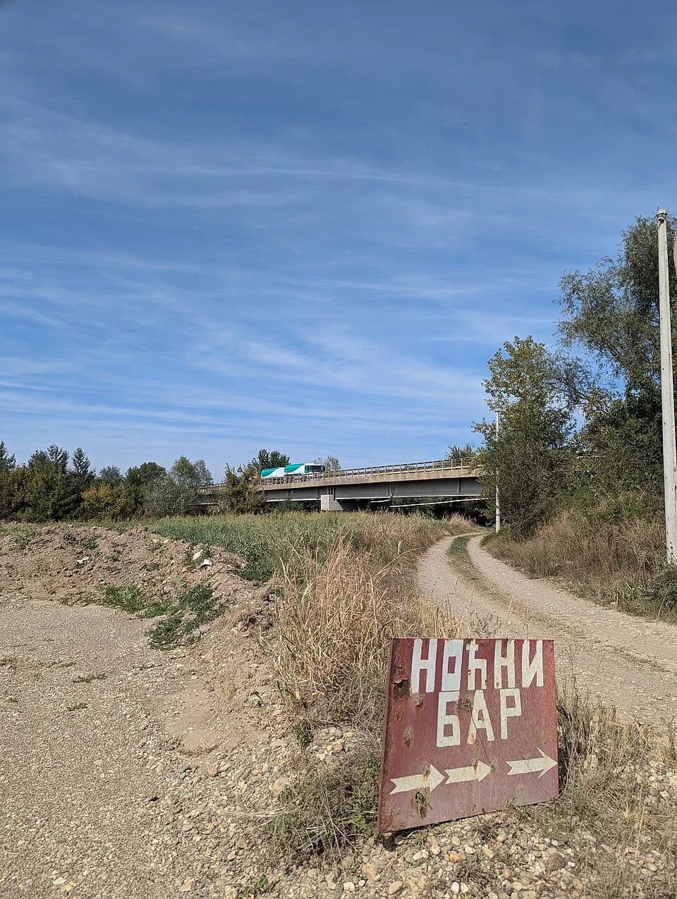 Miločaj